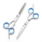 Split End Stainless Steel Scissors
